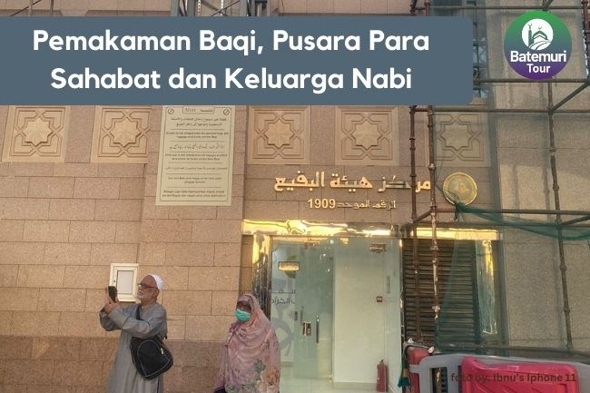 Pemakaman Baqi, Pusara Para Sahabat dan Keluarga Nabi